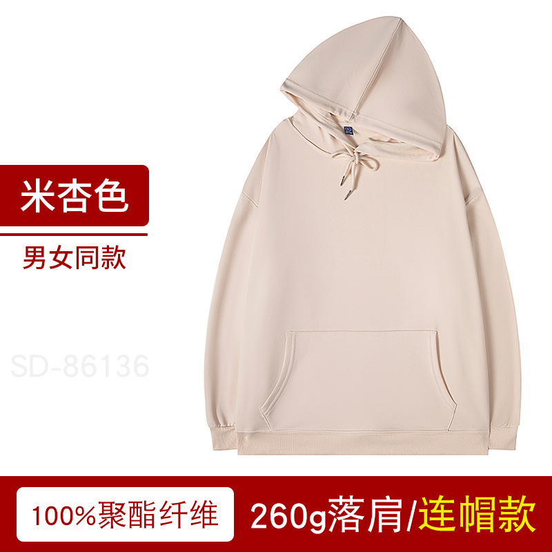 Suéter con capucha personalizado otoño marca de moda pullover Thin Terry overoles abrigo impreso logo cultural publicidad camisa