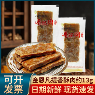 �������������s13g �i���������خa��ը�i��l��ʳ�¾Ʋ˽��