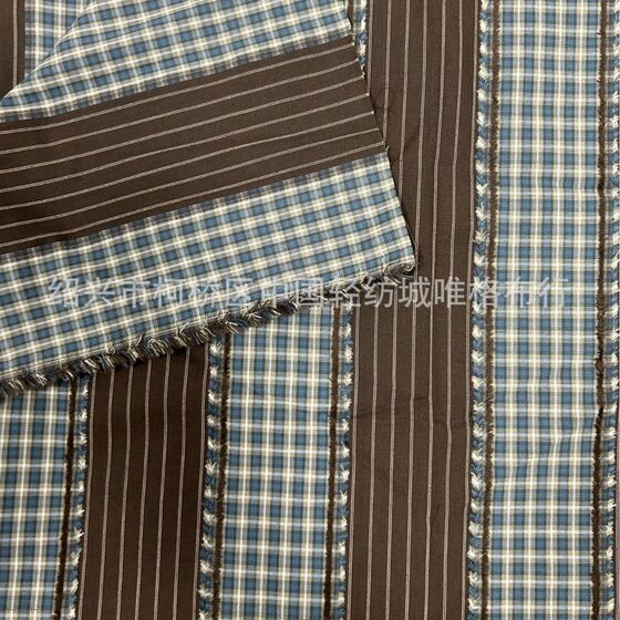 Spot Yarn-Dyed Stripesd Cut Pattern Splicing Plaid New Trendy Brand Fashion Casual Shirt Cloth Bag Fabric