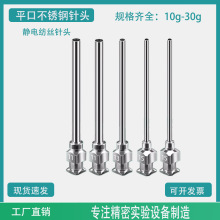 �o늼��z һӢ��ƽ���c�z��^ᘹ��Ͳ�������^���P���^