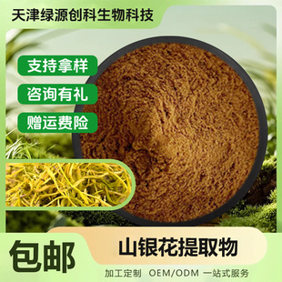 ɽ�y����ȡ��  �Gԭ��  ɽ�y���� �GԴ���x ���󃞻� �F؛���]