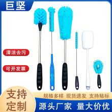 杯刷无死角批发家用多功能套装清洗保温杯奶瓶吸管海绵去污清洁刷