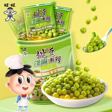 Ww�����������붹���ϵ��75g����ԭζ���e��ʳƷ��؛�Թ�����С