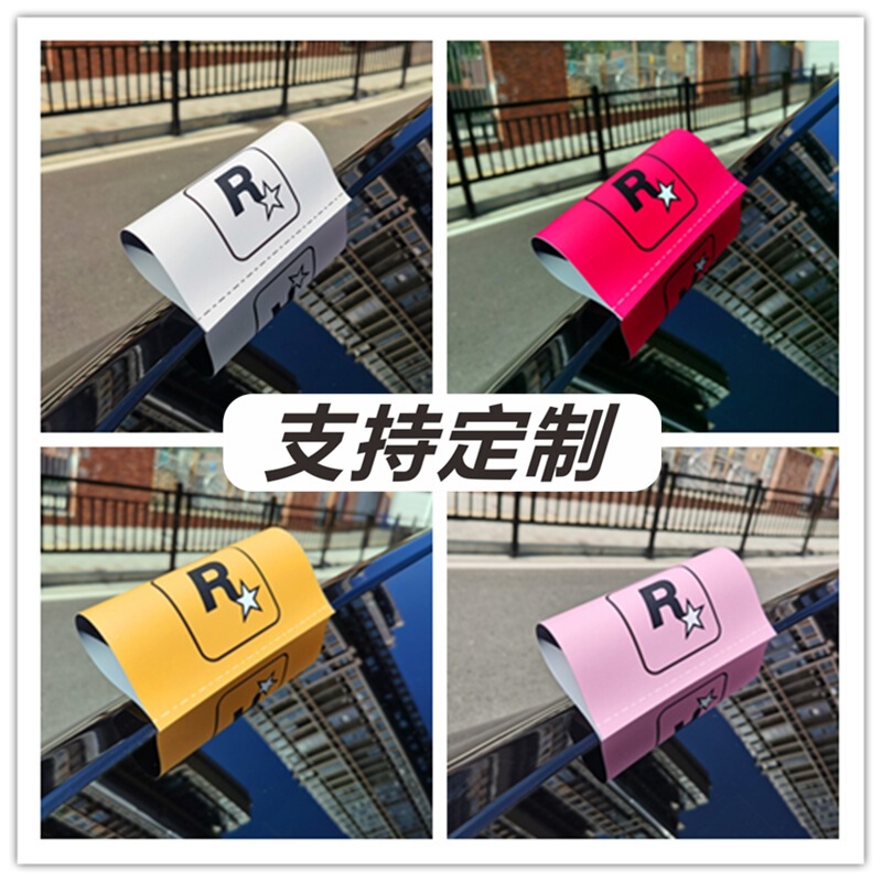 R star logo decoration sticker car washing logo Lego decoration sticker JDM modified car sticker GTA5 coaster sticker motorcycle