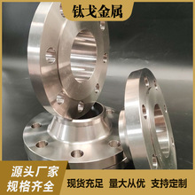 �S�ҹ���⁸ߏ����mHG20592-2009HG20615-2009��D����⁺Ͻ��m