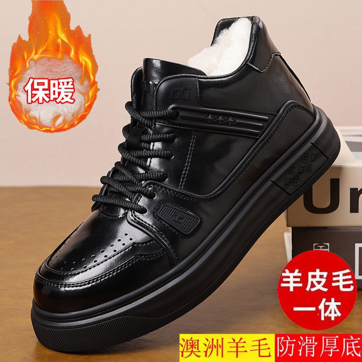 블랙 886611 업그레이드 모델