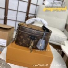 ưHҏ͹ϻоƬ滯yVanityӡӰ朗lб