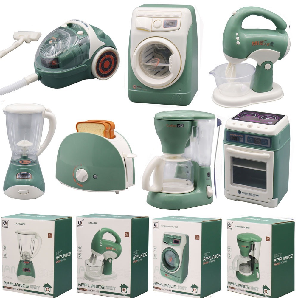跨境儿童过家家小家电厨房玩具迷你仿真电动洗衣机咖啡果汁机玩具