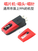 ͨ�ó�����C��ᘉ�늳�Ƭ�C��^���C���z��Ƭ�C�tɫ�ų��^���