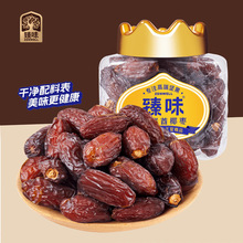 ��ζ����Ҭ��300g���b�ɹ��Ж|�خa�k�������e��ʳС�Է��½�