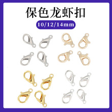 18K����ɫ���r�� DIY�Ʒ���ˮ�Ώ��ɿ۴�����������r��