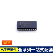 MAX4821EUP + TSSOP-20 TXS0101DCK XL4016 XMC4300F100F256AAXQM