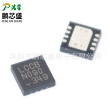 LT6004IDD#TRPBF zӡLCCB ԭbƷ p\Ŵ 춹I