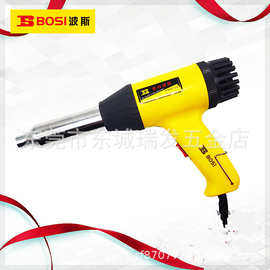波斯工具 调温塑料焊枪 烘枪工业热风枪烤枪pp汽车保险杠焊接