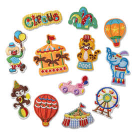 电脑刺绣马戏团布贴小丑老虎大象补丁贴儿童鞋帽包装饰贴服装辅料