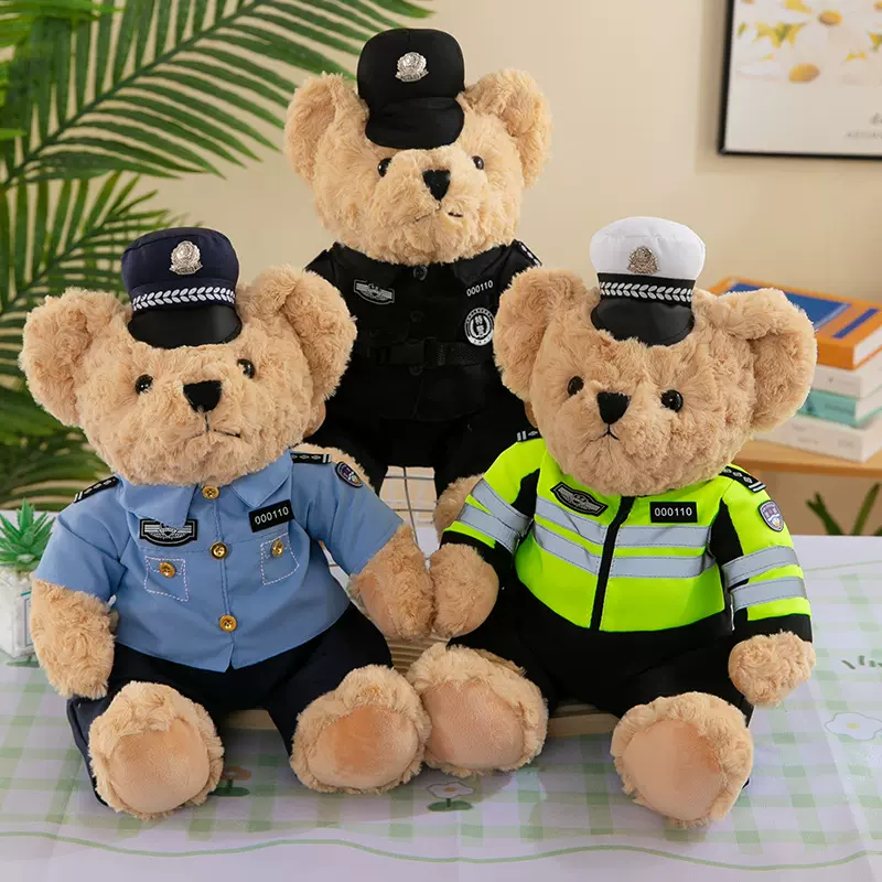 抓娃娃机警察小熊公仔交警小熊玩偶制服警官服泰迪熊毛绒玩具批发