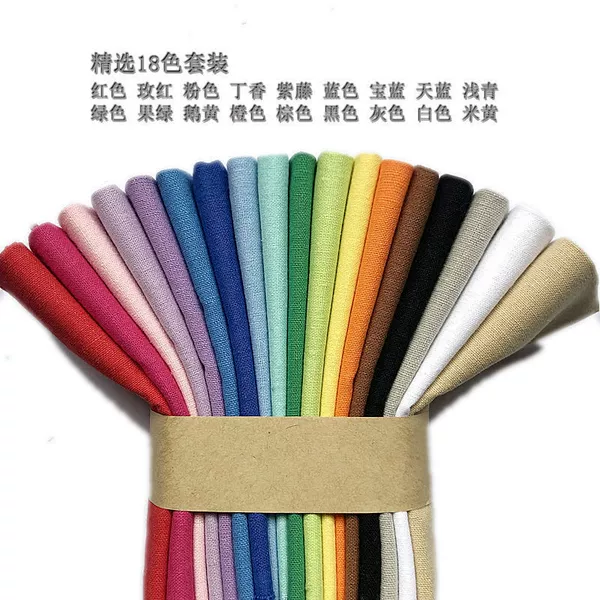Set, 18 colors, 25×25cm