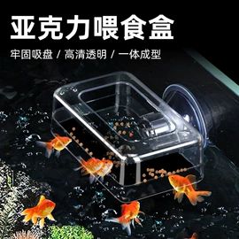 水族照明设备;水族过滤设备;其它水族用品