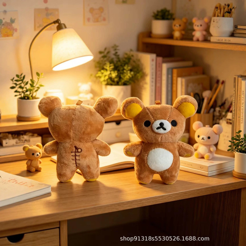 Japanese In-Stock Rilakkuma Basic Model Ss Pendant Doll Large Plush Toy Pillow Stuffed Toy