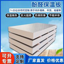 �F؛�������ܶȷ�ȩ���ذ��������ˮ�ۙ��ذ�S�����l��ˮ�X����