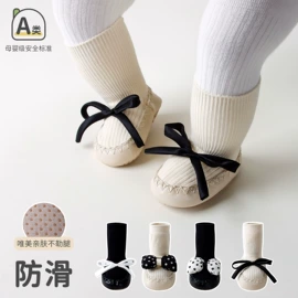 儿童袜;学步鞋;婴儿步前鞋