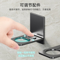 Bathroom wall-mounted hand sanitizer bottle holder, bathroom kitchen press bottle holder, shower gel, shampoo hook storage rack