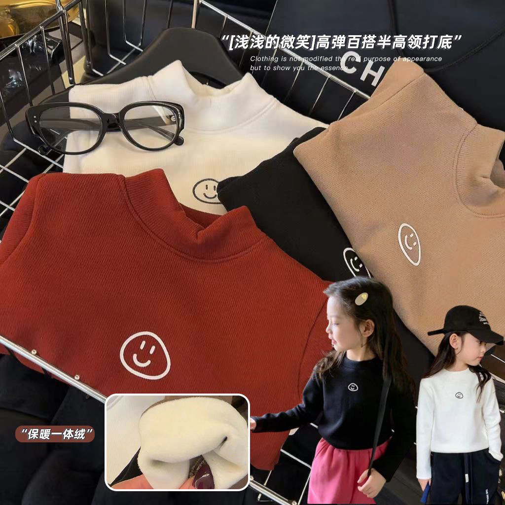 儿童加绒打底卫衣秋冬季新款男女中小童半高领一体绒保暖内搭上衣