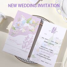 Ո���Y����Ո��2026�¿�Ո��ֶ�Ͱ��宋�L��Yӆ���p��