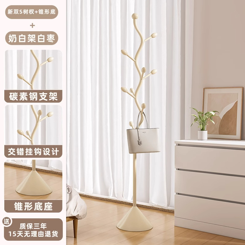 원뿔형 더블 S 트리 - 백일자와 백일자(흰색 원뿔형 베이스)