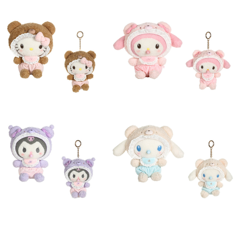 Sanrio Latte Bear Kurome Melody Cinnamon Dog Pacifier Baby Stuffed Doll Pendant Ornament Gift