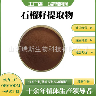 ʯ������ȡ�� 10:1���� ʯ���ѷ� ��� ��˹����