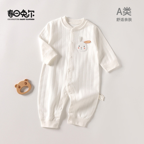 Baby Bodysuit Spring and Autumn Version Autumn Pure Cotton Boneless Unisex Baby Outfit Thin Long Sleeve Hoddie Crawling Suit
