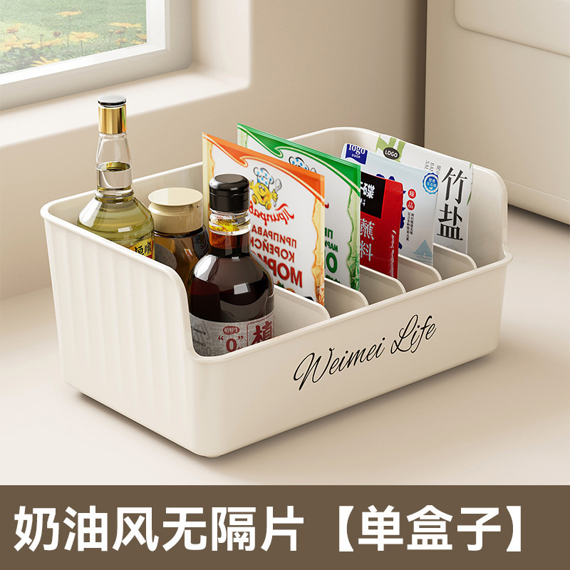 調味料収納ボックス、調味料袋、スパイス包装収納ボックス、家庭用組み合わせキッチン調味料瓶、調味料ボトル収納|undefined