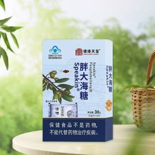 �¾���t�oɤ���ʺ����ִ��Ǻ�Ƭ������12�����б���ʳƷ
