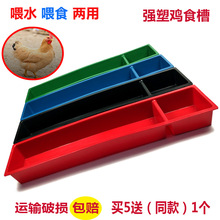 ι�uʳ�ێ���ˮС�uιʳ���u���L���η����B�uʳ���u�ó����ʳ��