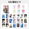 55 idles