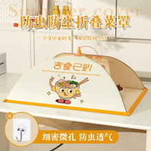 �¿���ּ����ډmʣ��ʳ��������ۯB�Ӵ��w�����ӷ��x͸�����l