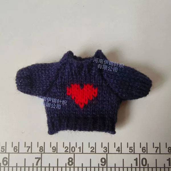 14 cm hidden blue love