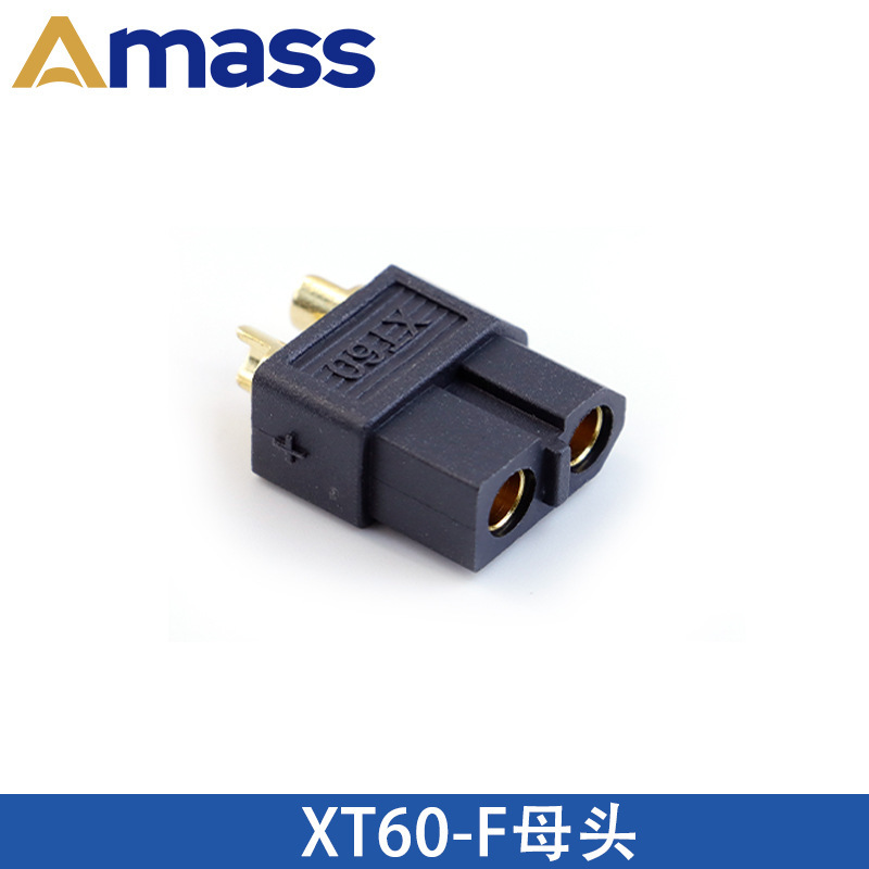 Amass艾迈斯 XT60U/60H/PW/PB/PT/L系列公母大电流插头航模锂电池|undefined