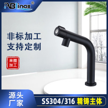 ��ɫ���P䓆����������^ �̨ϴ����ˮ���^ ����̨���l���g���^