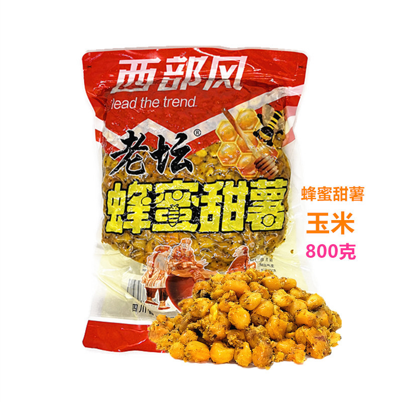 800克蜂蜜甜薯玉米1