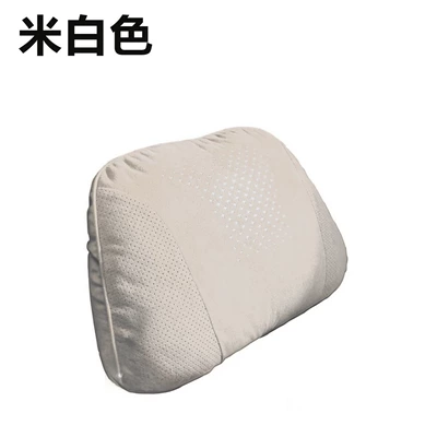 and Lumbar Support, Simple Style, Headrest - suede-off-white-waistrest