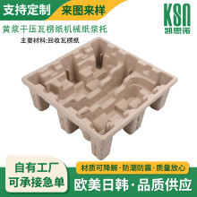 �������㼈�S�{�ɉ����а��b���пɳ���һ�w���Ͷ��ƻ��ռ��{��