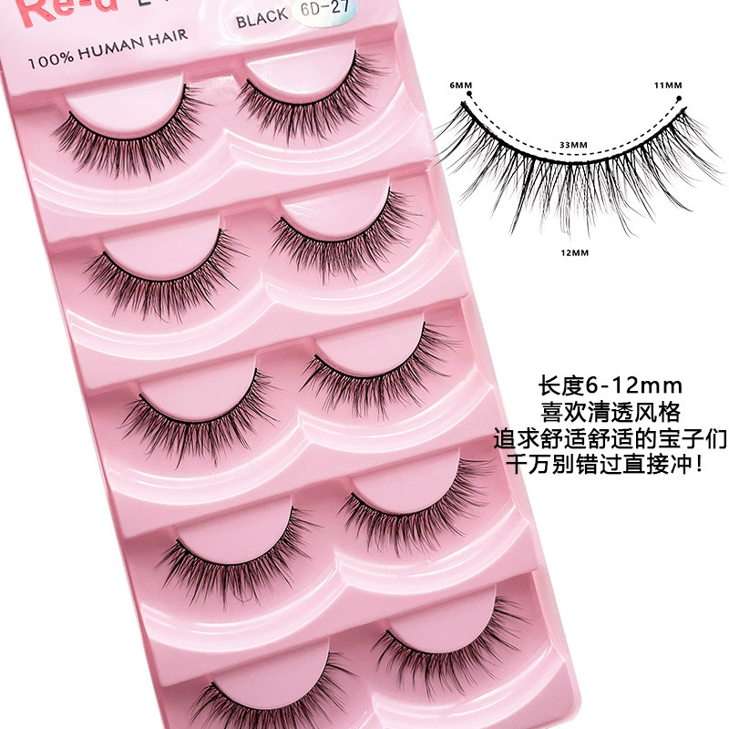 False eyelashes, realistic dense comics for eyelashes