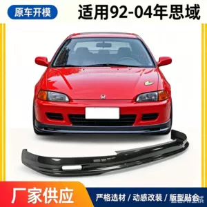 Suitable for 92-95 Honda Civic Front Lip Side Skirt Small Body Kit Modification Parts Eg6 Front Lip 96-98