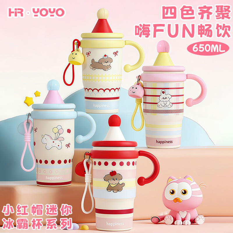 Little Red Riding Hood Cartoon Insulated Cup for Women, Stylish Straw Water Cup for Students, New Trendy Portable Cup with Handle