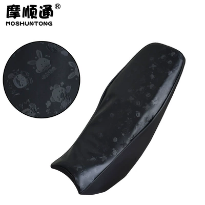 Motorcycle cushion Dks150 Thickened Leather Sun - haojue-dks150-black-cartoon-pattern