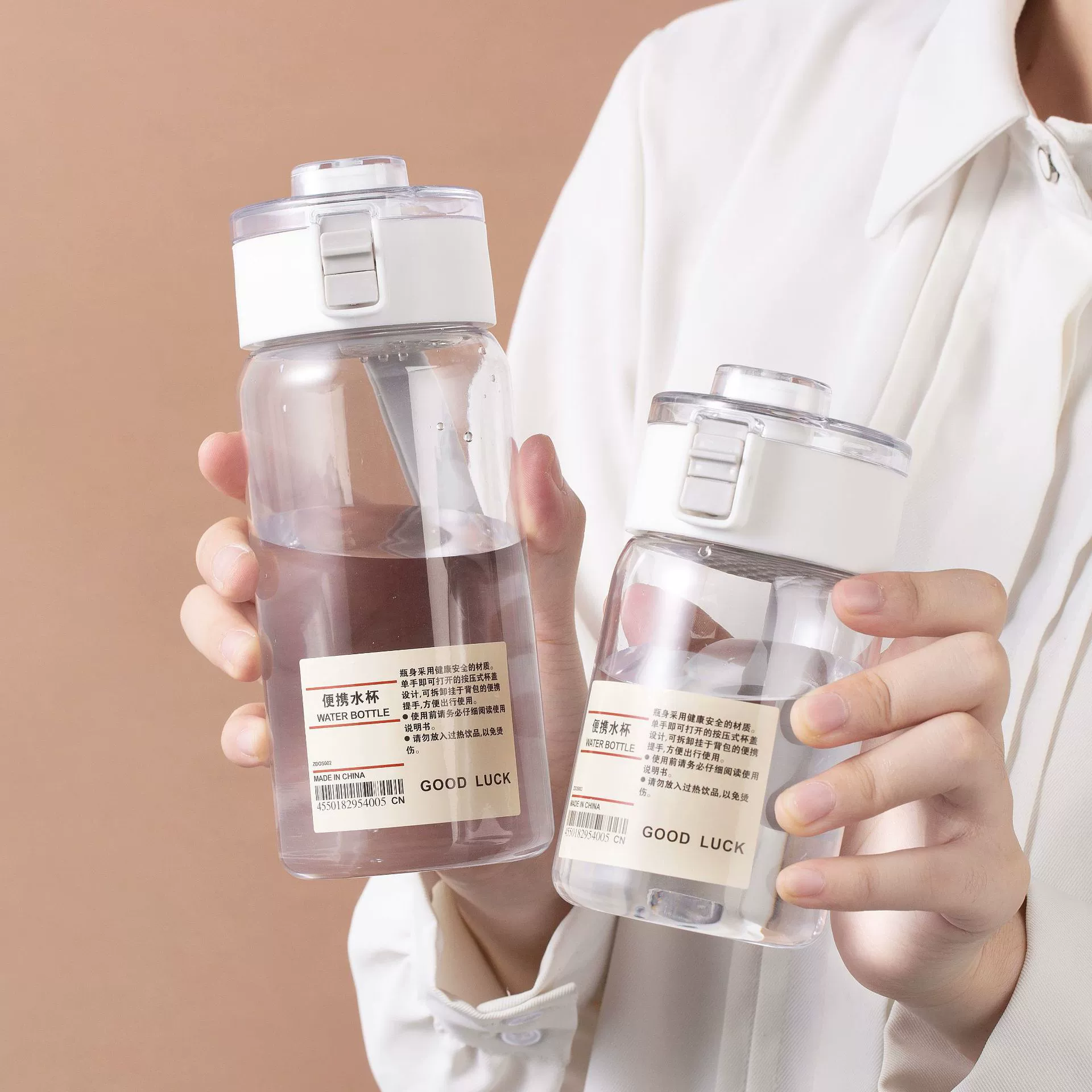 Летняя новая минималистская чашка с водой с большой емкостью и высоким значением