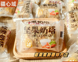 ������Թ������W�tʳƷ�ִ�ɿڴ�Ƥ��������ζǧ����500g�½��l