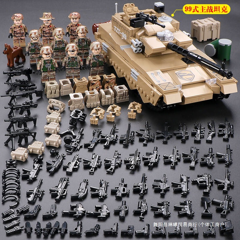 Chinese building block tanks, armored vehicles, military figures, special forces soldiers, police minifigures, children's assembly toys for boys
